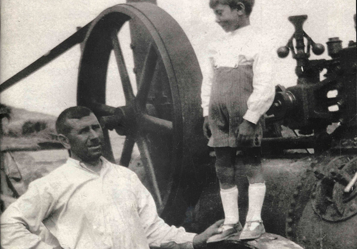 VER FONDO FOTOGRÁFICO